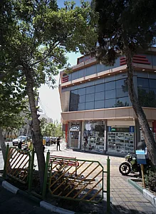 اپل سنتر