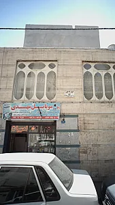 موبایل مهدی