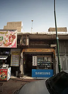 فروشگاه موبایل ثنا