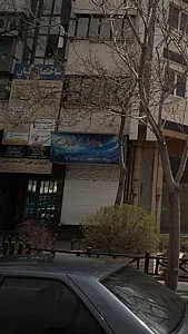 موبایل روژین