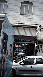 موبایل سامسونگ