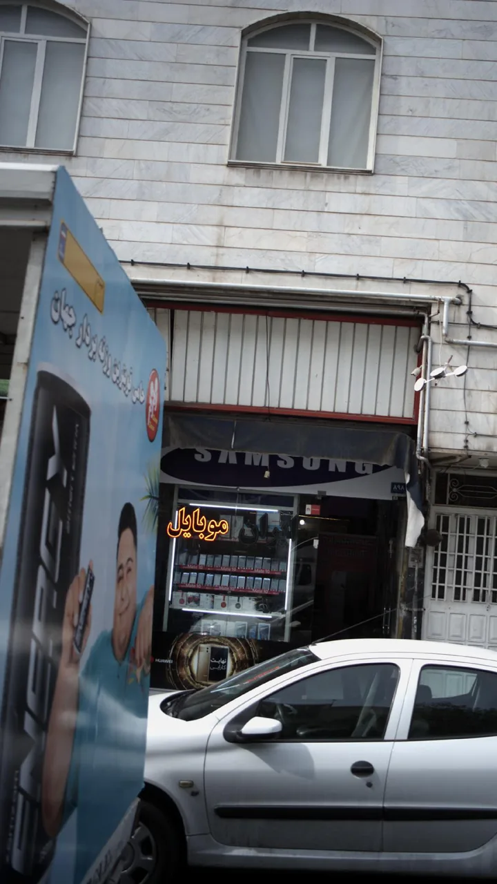 موبایل سامسونگ