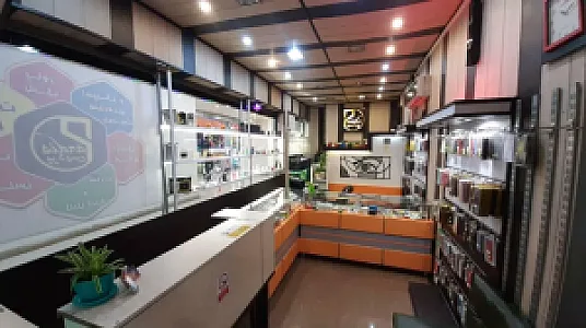 پردیس موبایل