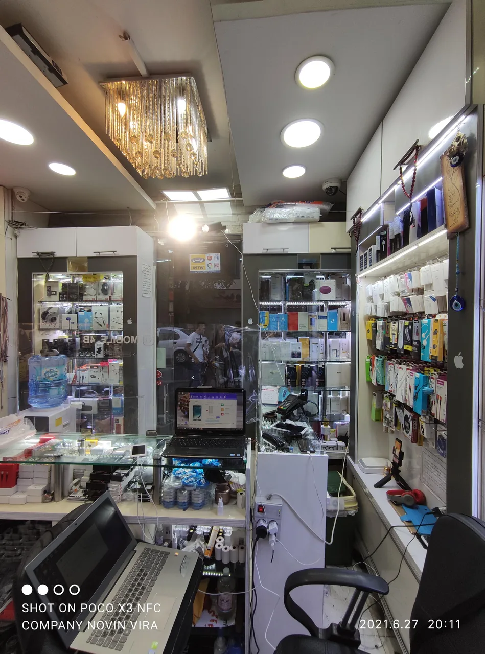 موبایل 4B (پلیس) - تصویر 2