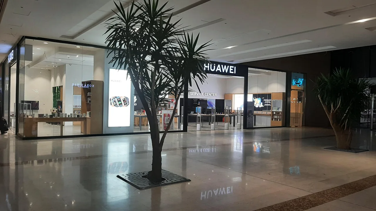 فروشگاه هواوی