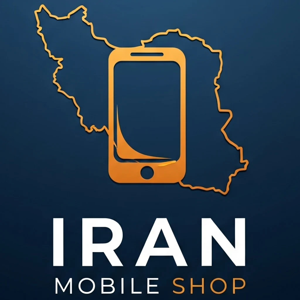 لوگوی ایران موبایل شاپ