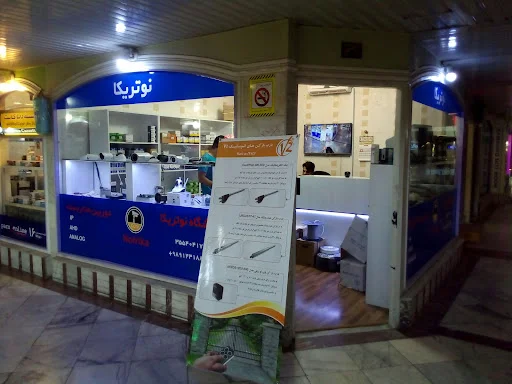 فروشگاه کامپیوتر مهبد - تصویر 14