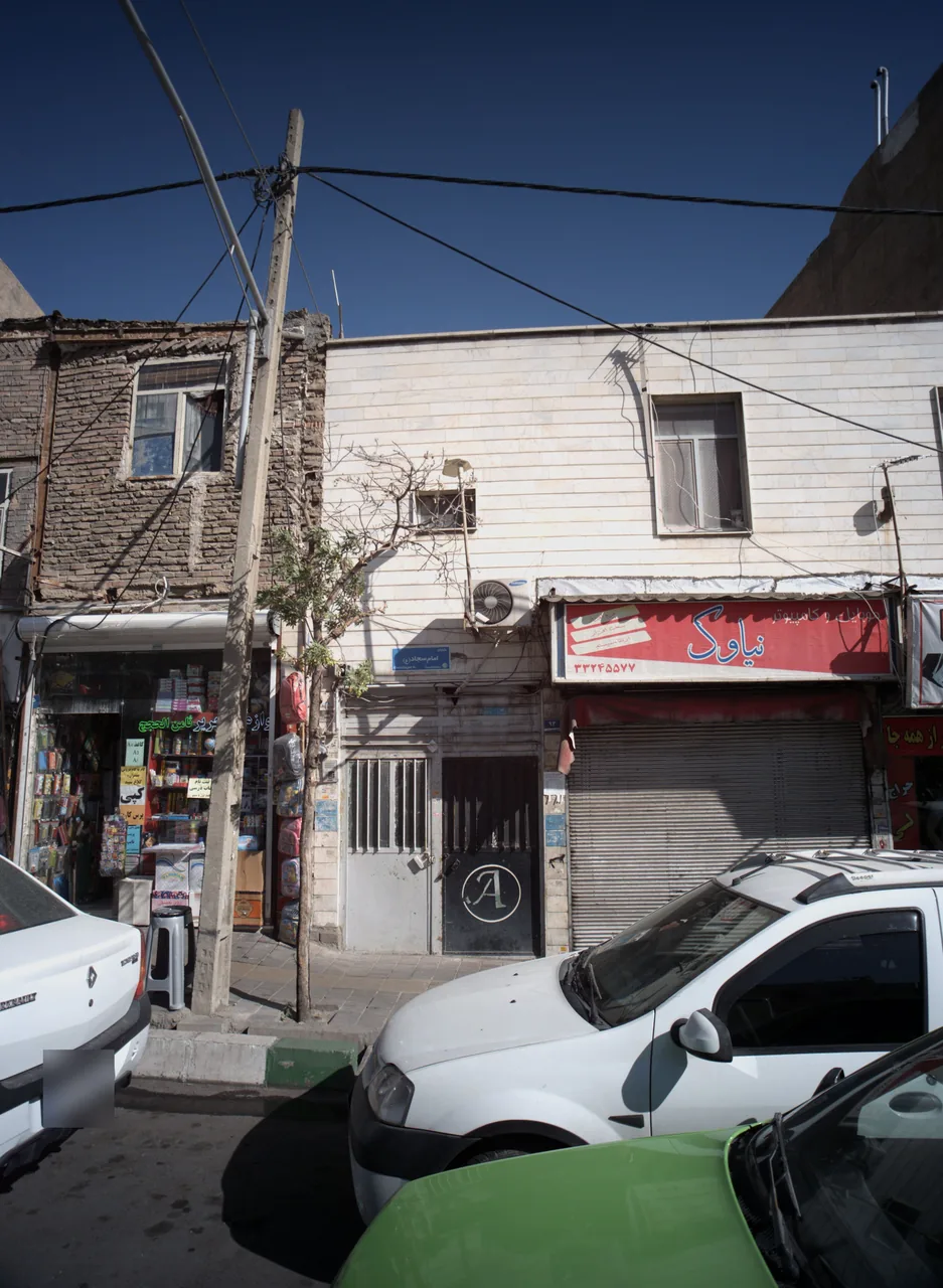 نیاورک