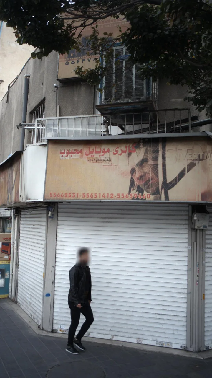گالری موبایل محبوب