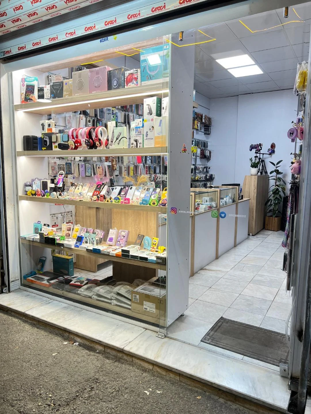 موبایل پارسیان