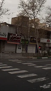 خدمات موبایل مدرن