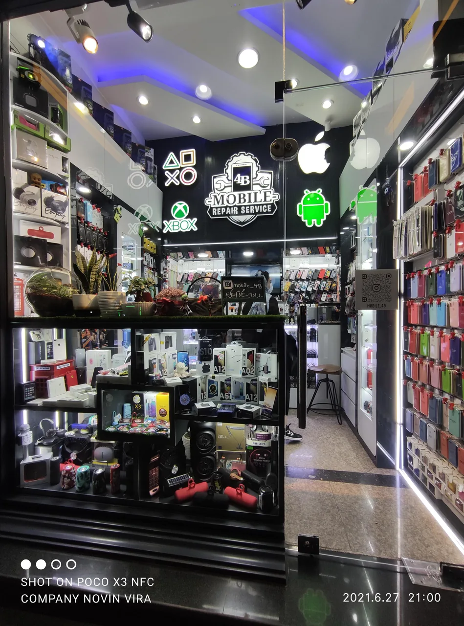 موبایل 4B (سهروردی) - تصویر 2