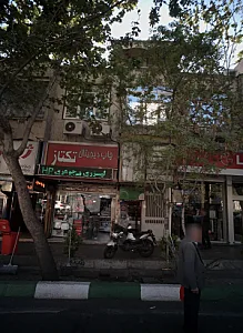 طهران موبایل