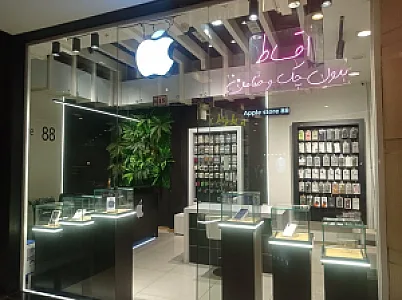 اپل استور88