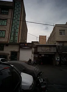 موبایل پارسیان