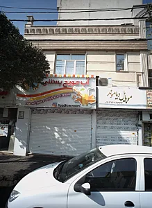 موبایل دیاموند
