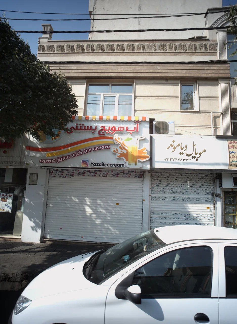 موبایل دیاموند