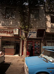 موبایل سون