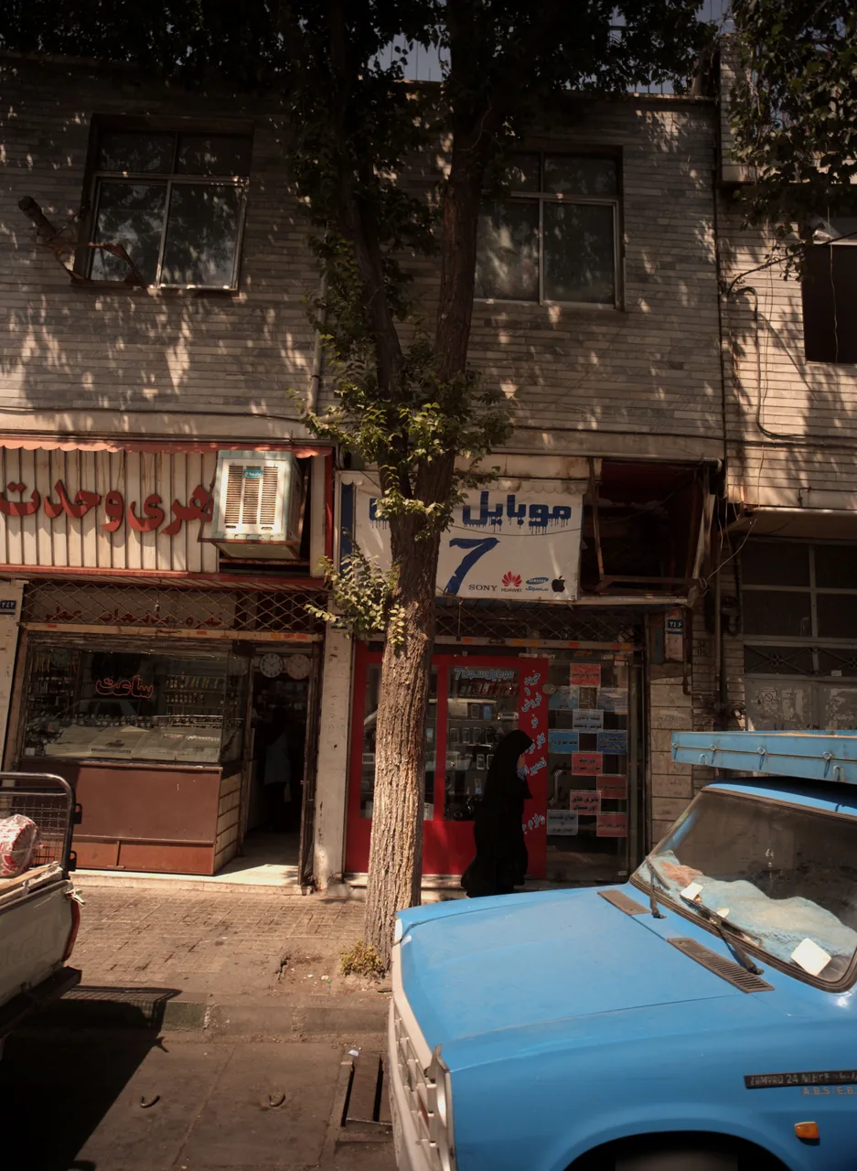 موبایل سون