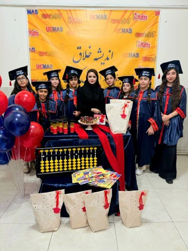 آموزشگاه علمی اندیشه خلاق (UCMAS) - آموزش و تحصیل در تبریز