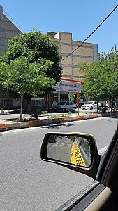 کتاب‌فروشی و لوازم تحریر بهارستان