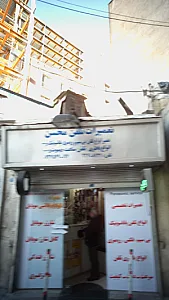 تعمیرات تلفن محسن