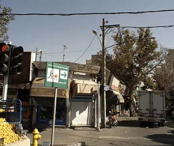 موبایل آریا