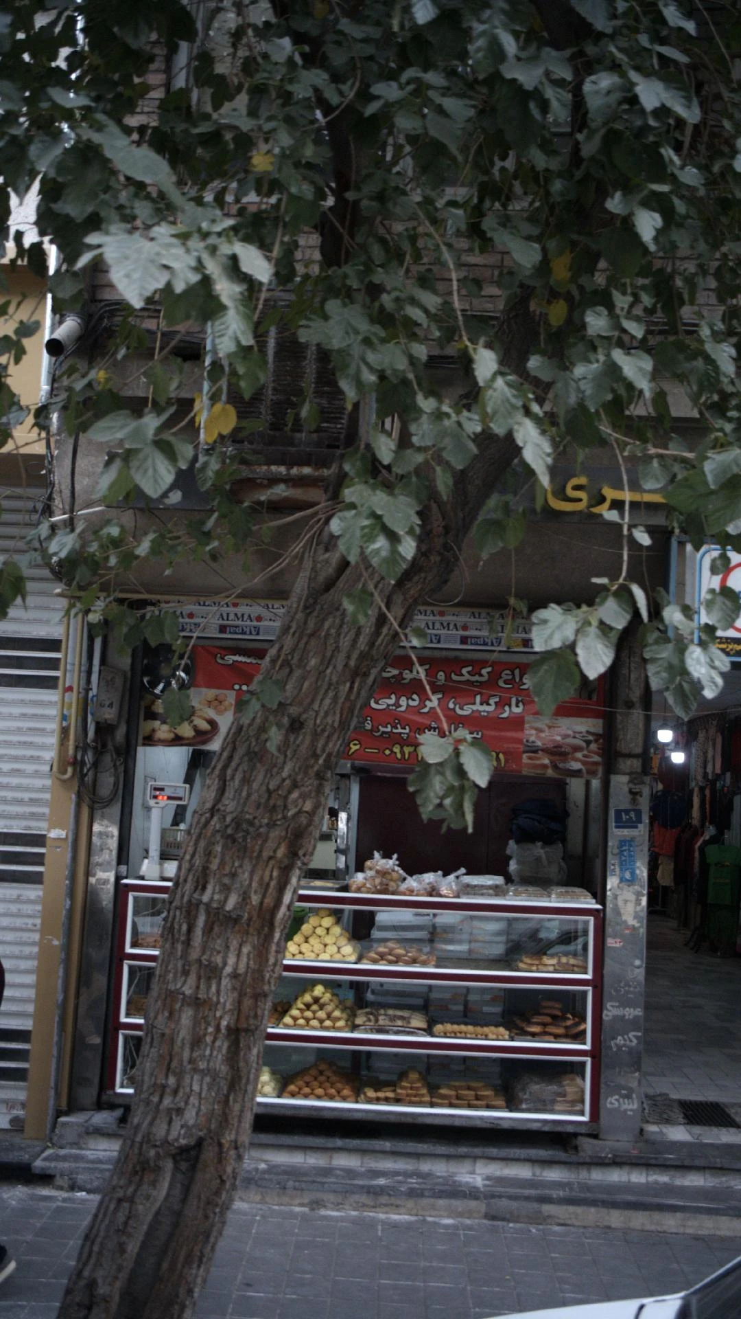 فروشگاه و تعمیرگاه موبایل مهر