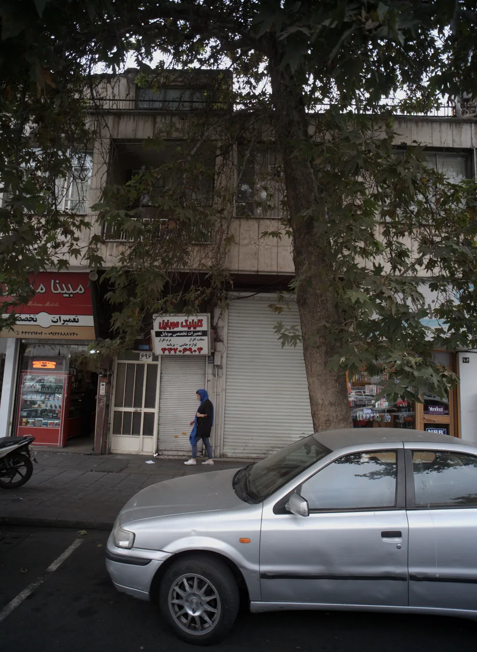 کلینیک موبایل