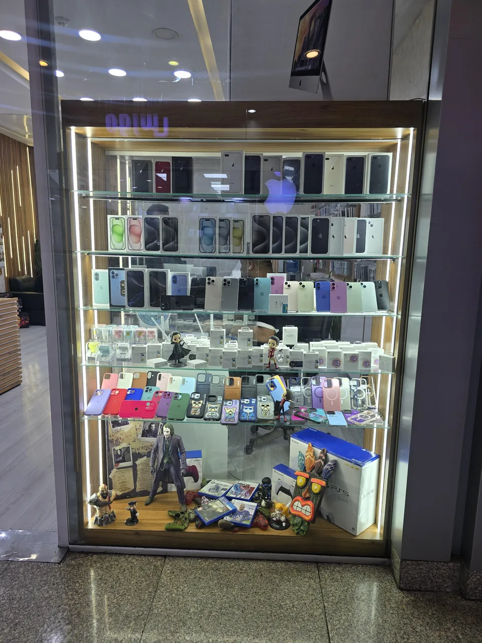 موبوتیک