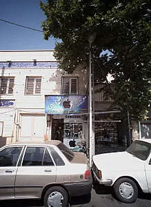 موبایل طاها