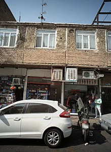 فروشگاه موبایل و لوازم جانبی