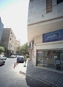 فروشگاه موبایل  و لوازم جانبی مگاپیکسل