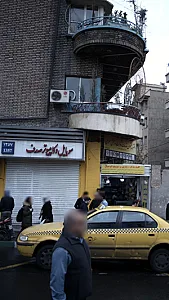 موبایل و کامپیوتر صدف