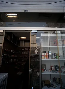 فروشگاه لوازم آرایشی و بهداشتی ماهور