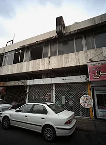 آرایشی بهداشتی پزشکی صبور