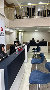 آژانس مسافرتی ارک پرواز تبریز