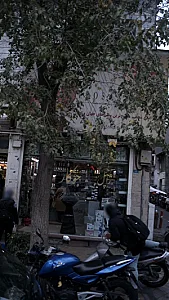 فروشگاه ژانپل جوکار