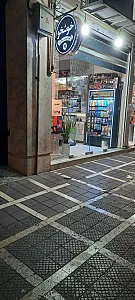 فروشگاه لوازم آرایشی عبائی