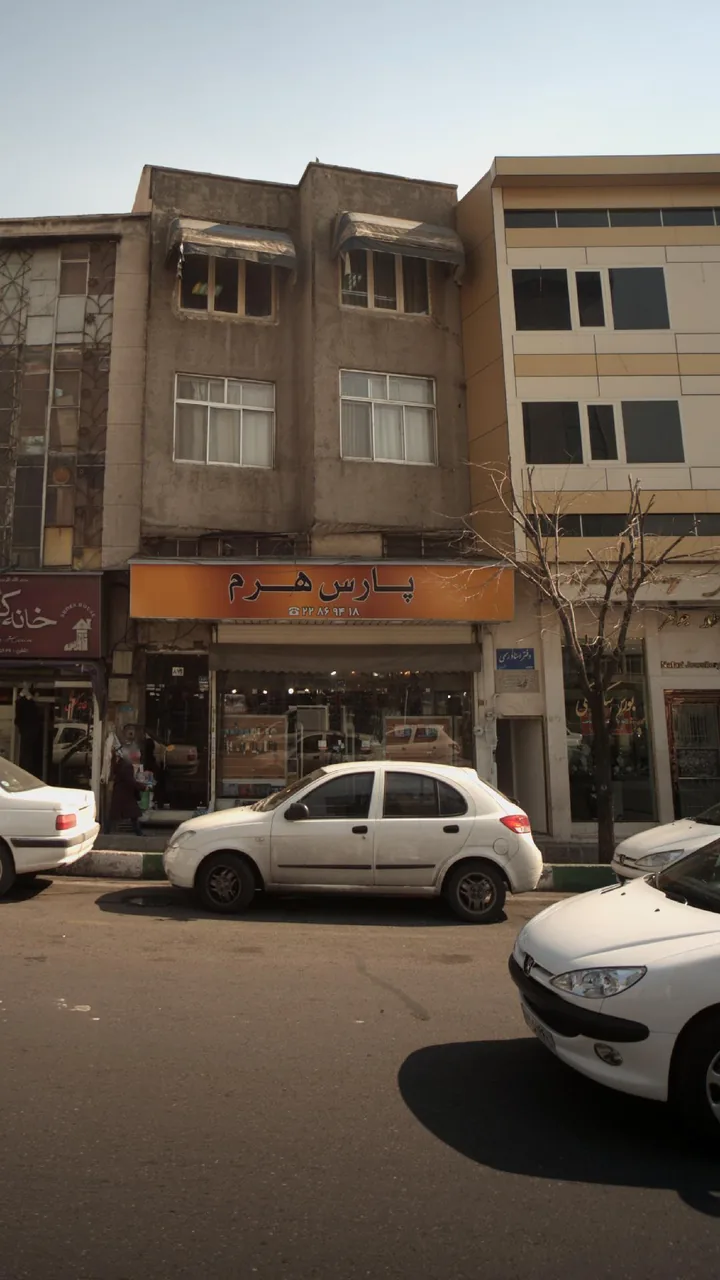 پارس هرم - تصویر 2