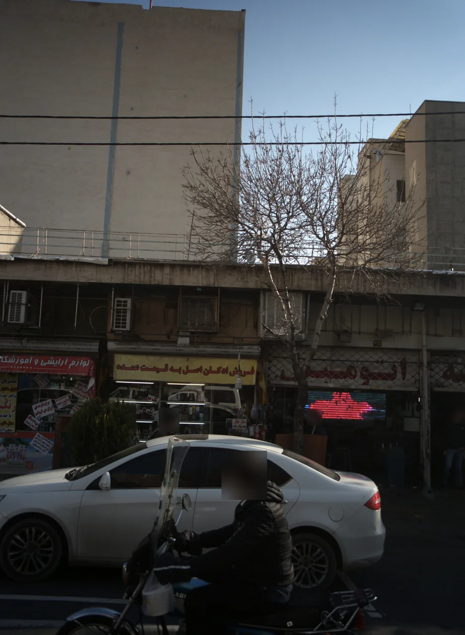 فروشگاه ادکلن و لوازم آرایشی بهداشتی گلامور - تصویر 3