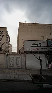فروشگاه تک بهداشتی