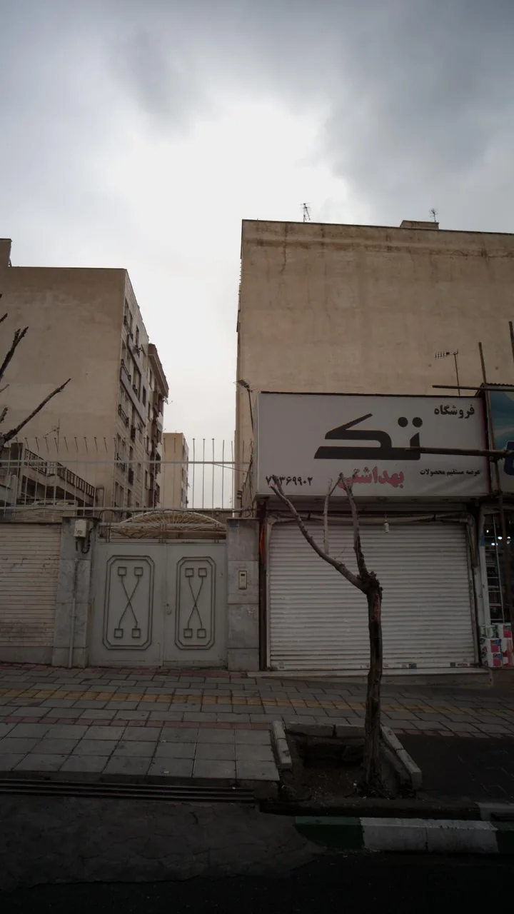 فروشگاه تک بهداشتی - تصویر 2