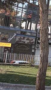 آرایشی و بهداشتی ماه گیل