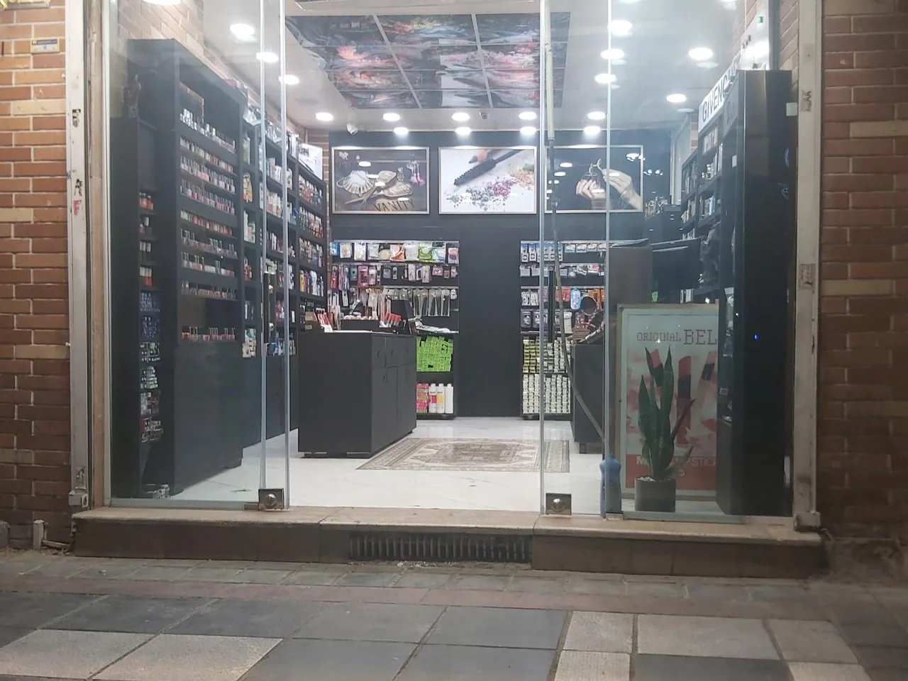 عطر و آرایشی توتیا - تصویر 3