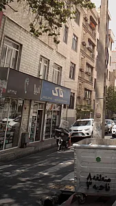 فروشگاه تاک