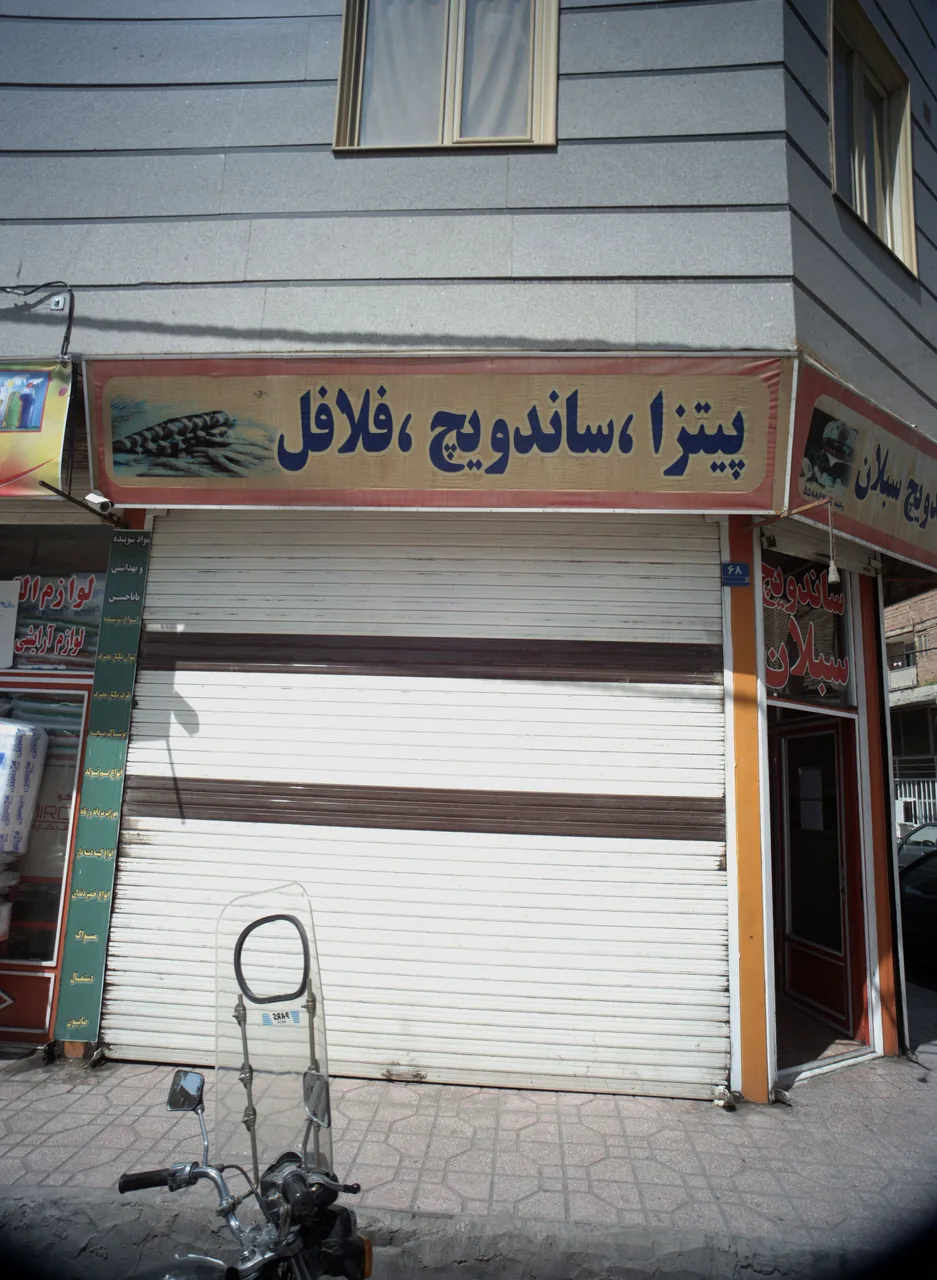 مواد شوینده و بهداشتی باباحسن