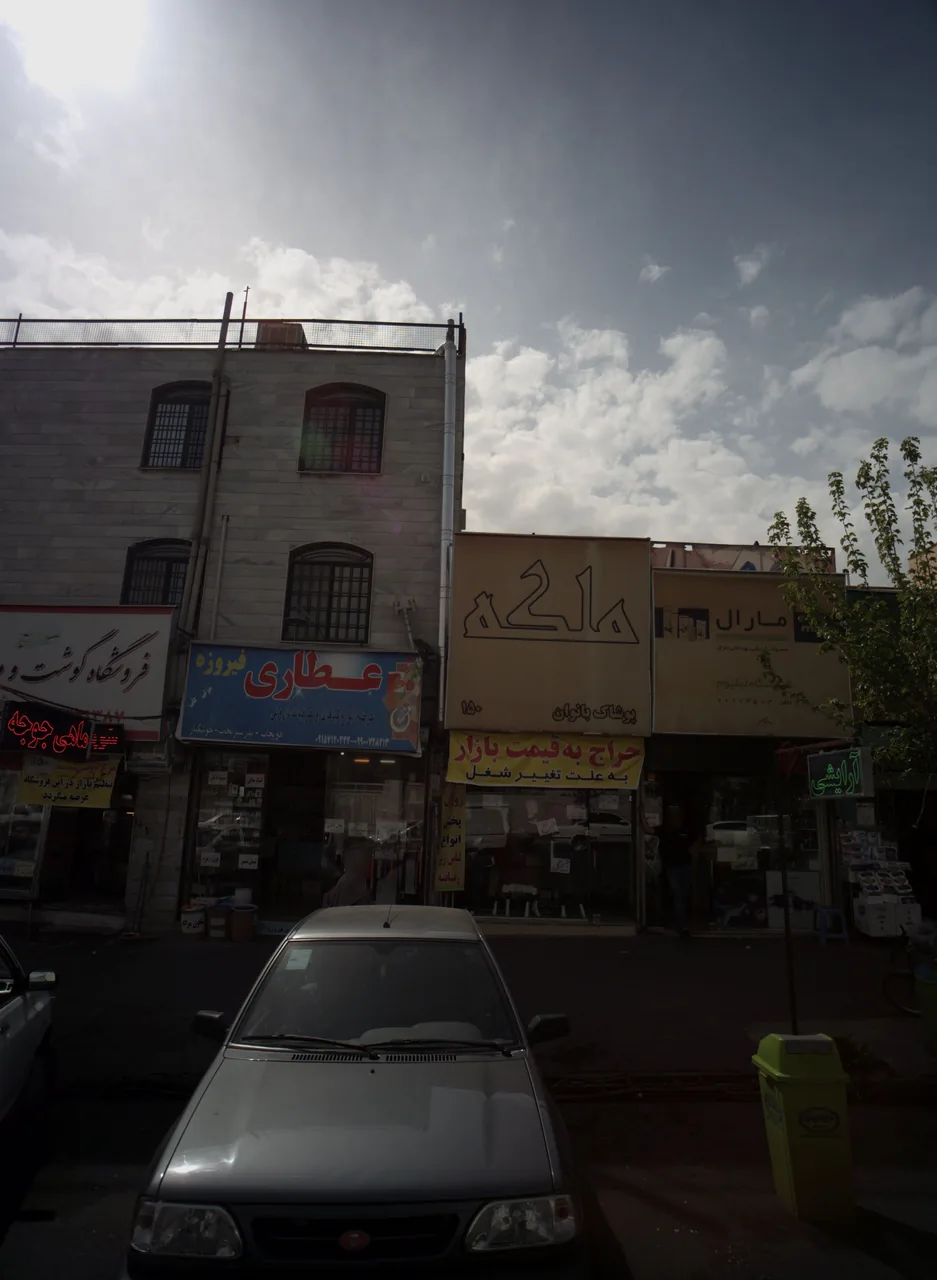 فروشگاه لیلیوم