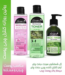 تکوین بانیان دارو
