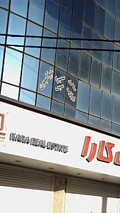 سالن زیبایی سمیرا میس